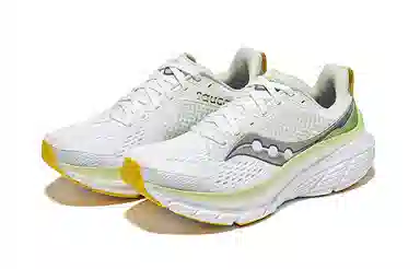 Saucony GUIDE 17