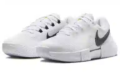 Nike Zoom GP Challenge 1