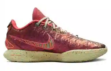 Nike Lebron 21 EP "Queen Conch"
