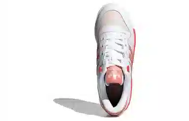 adidas Rivalry Low White Pink