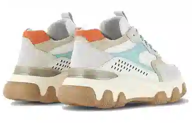 Hogan Hyperactive Beige