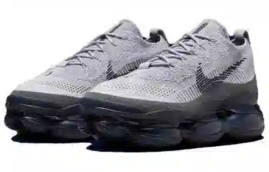 Nike Air Max Scorpion Grey