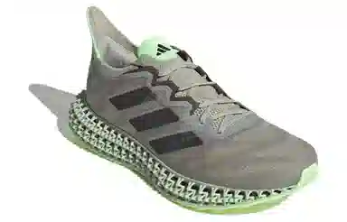 adidas Galaxar 4DFWD 3