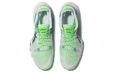 Asics Metarise