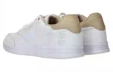 Reebok Court Advance White Yellow