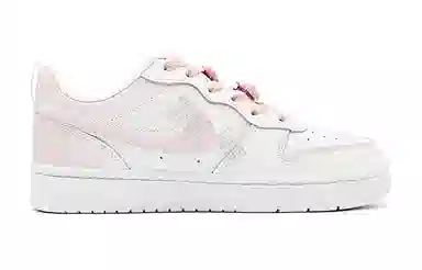 Nike Court Borough GS