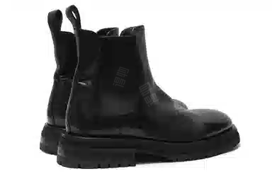 Viplander Chelsea Boots Black