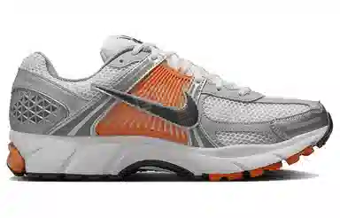 Nike Air Zoom Vomero 5 Silver