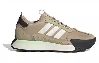 adidas FUTRO MIXR Brown