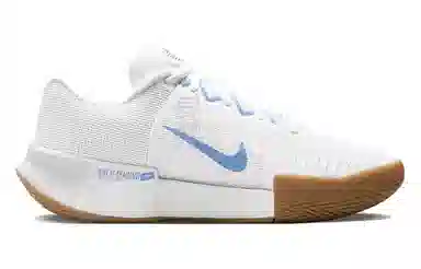 Nike Air Zoom GP Challenge Pro