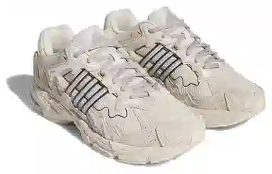 Bad Bunny x adidas Response CL "Wonder White"