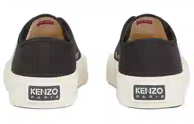 KENZO