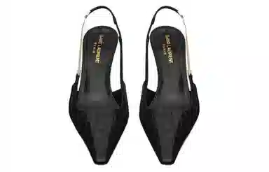Saint Laurent Blake Leather Slingback Heels Black