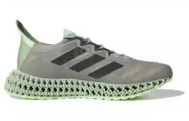adidas Galaxar 4DFWD 3