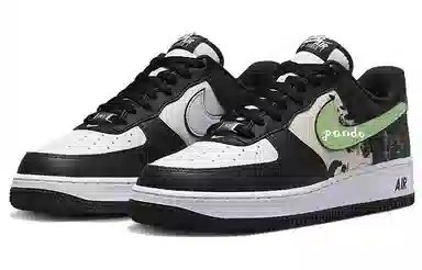 Nike Air Force 1 Low