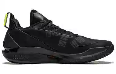 LiNing JB2