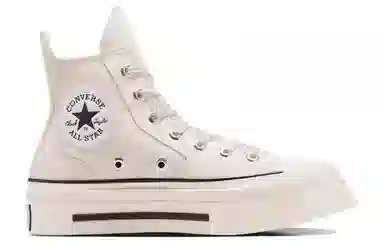 Converse Chuck 70 High Top White