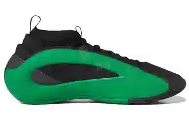 adidas Harden Vol. 8