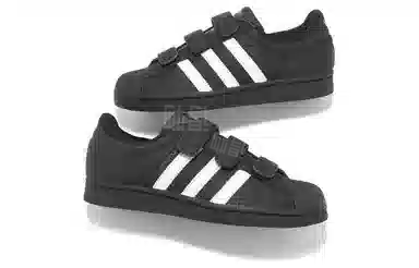 KSENIASCHNAIDER x adidas originals SUPERSTAR