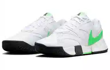 Nike Court Lite 4