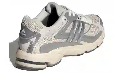 adidas Response CL Cream Silver