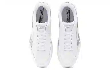 Reebok Court Advance White Grey