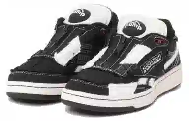 Reebok Club C 85 PUMP