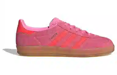 adidas originals Samba GAZELLE INDOOR SHOES