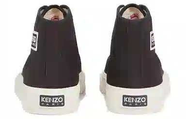 KENZO