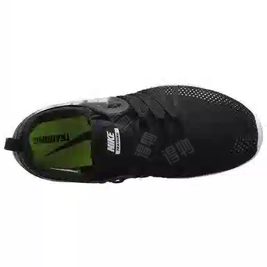 Nike Free TR 7 Premium