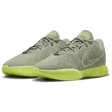 Nike Lebron 21 "Algae"