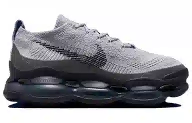 Nike Air Max Scorpion Grey