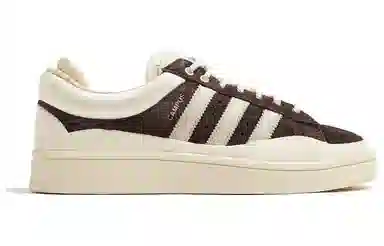 Bad Bunny x adidas Campus "Deep Brown"