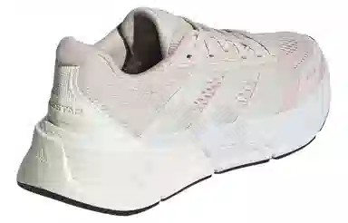 adidas Questar