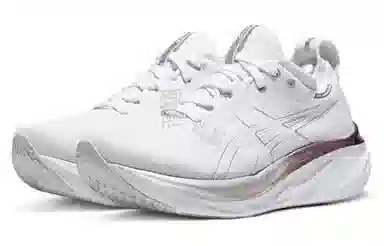 Asics GEL-NIMBUS 26 PLATINUM