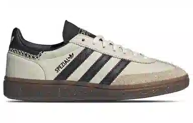 adidas Handball Spezial