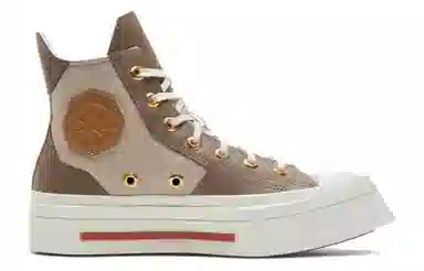 Converse Chuck 70 Brown