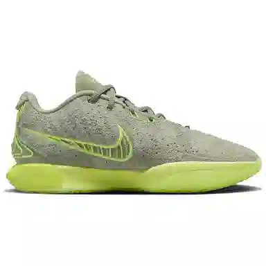 Nike Lebron 21 "Algae"