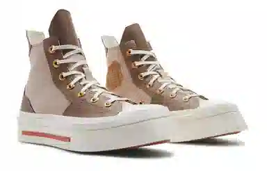 Converse Chuck 70 Brown