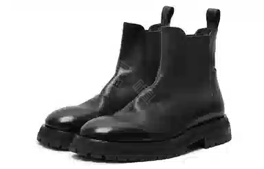Viplander Chelsea Boots Black