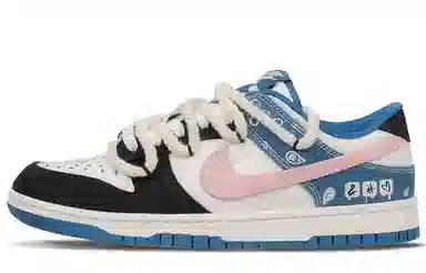 Nike Dunk TMS