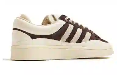 Bad Bunny x adidas Campus "Deep Brown"