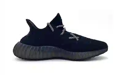 adidas Yeezy Boost 350 V2 "Dazzling Blue"