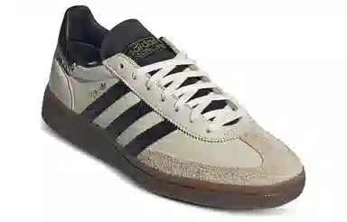 adidas Handball Spezial
