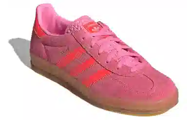 adidas originals Samba GAZELLE INDOOR SHOES