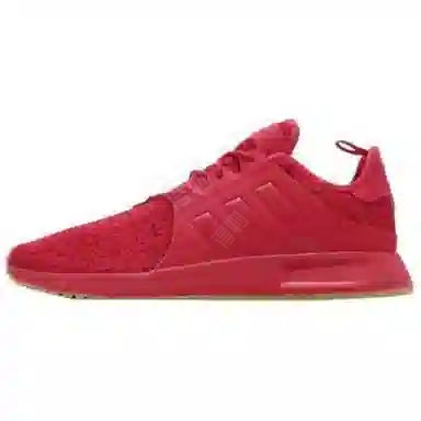 adidas originals X_PLR