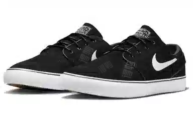 Nike SB Zoom Janoski OG+ Black White
