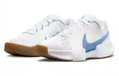 Nike Air Zoom GP Challenge Pro