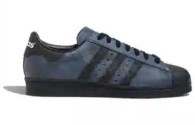 adidas originals Superstar