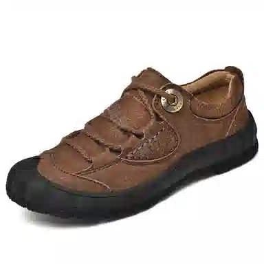 Jigongyang Classic Leather Sneakers
